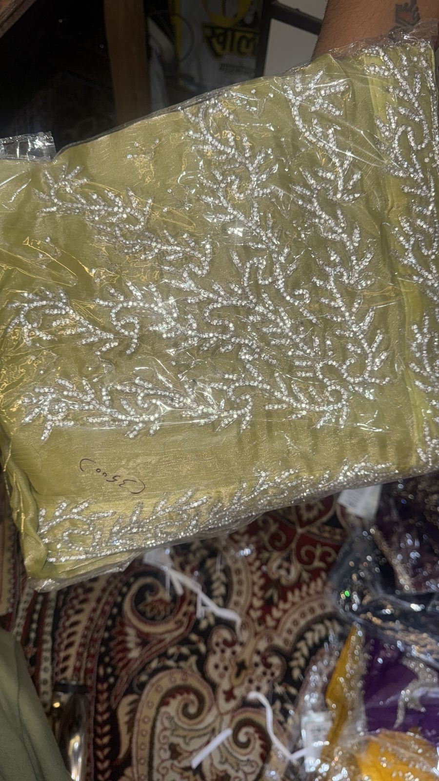 Luxurious PURE SILK GREEN SAREE with and Handwork PURE SILK GREEN SAREE